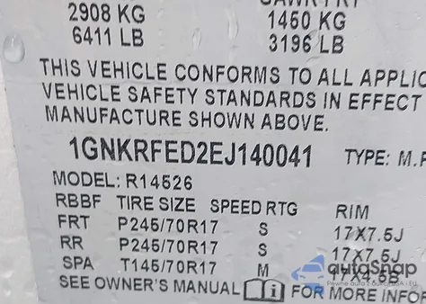 2014 Chevrolet Traverse Ls из США, поврежденный, VIN 1GNKRFED2EJ140041